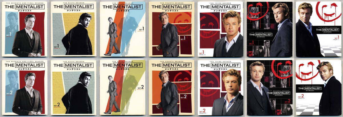 メンタリスト シーズン1～7 完結 14BOX DVD36枚組 日本版 THE MENTALIST SEASON1～7 ソフトシェルBOX_表面：シーズン１～7の完結です。