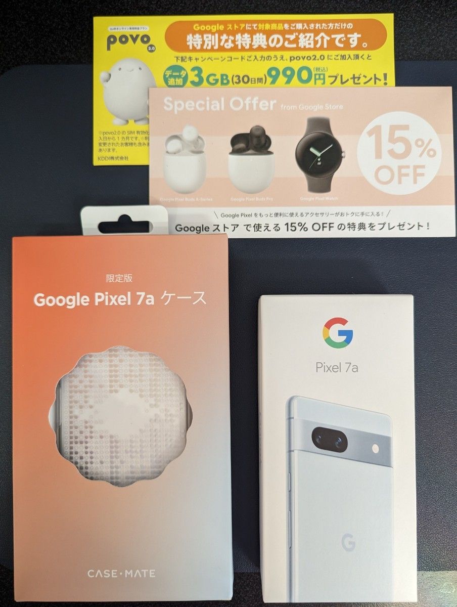 Google Store版 Pixel7a Sea 新品-