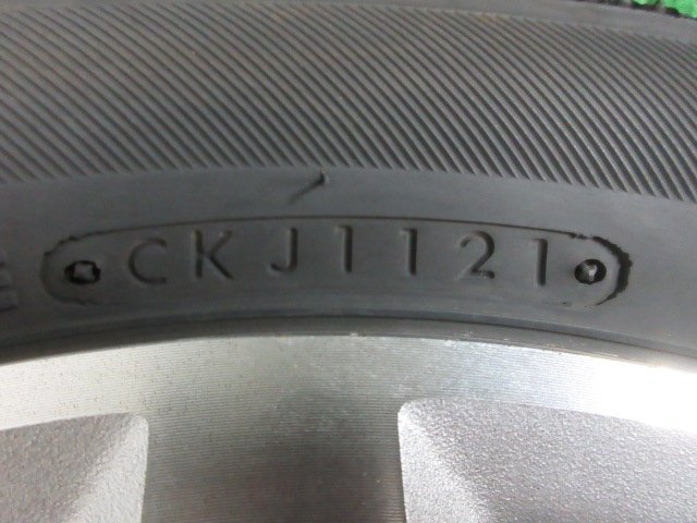 Y354【送料無料 SALE品】165/55R14 超溝高 8.5~9分山 ブリヂストン製