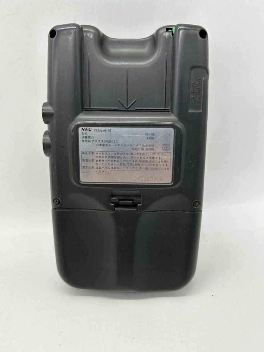 1円スタート】 NEC PC Engine GT PI-TG6 通電確認済 本体 PCエンジンGT
