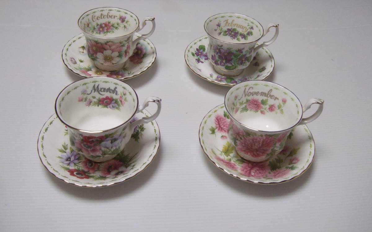 保障できる】 Royal Albert カップ&ソーサー 4客 ロイヤルアルバート