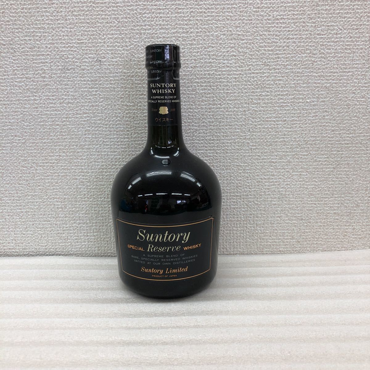 ウイスキーSUNTORY サントリーリザーブ 750ml www.lsantafe.com.br