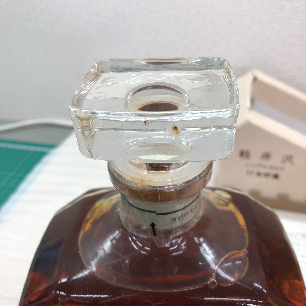 ウイスキー メルシャン 三楽株式会社 オーシャンウイスキー 軽井沢 17年 特級 箱 720ml