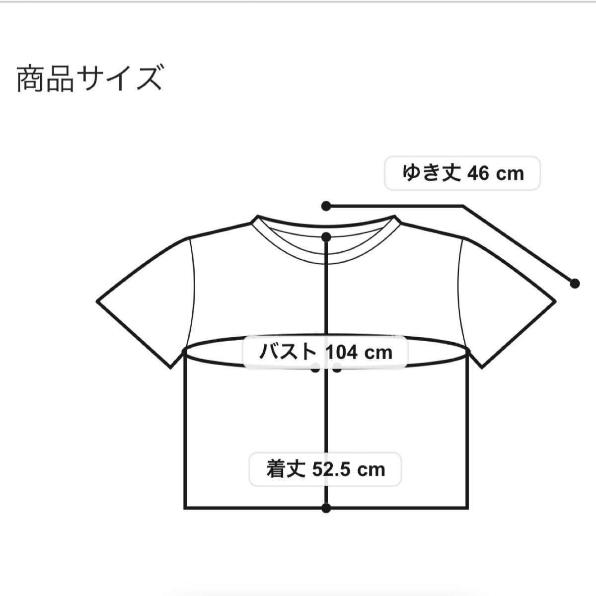 ナイスクラップ　後ろリボントップス