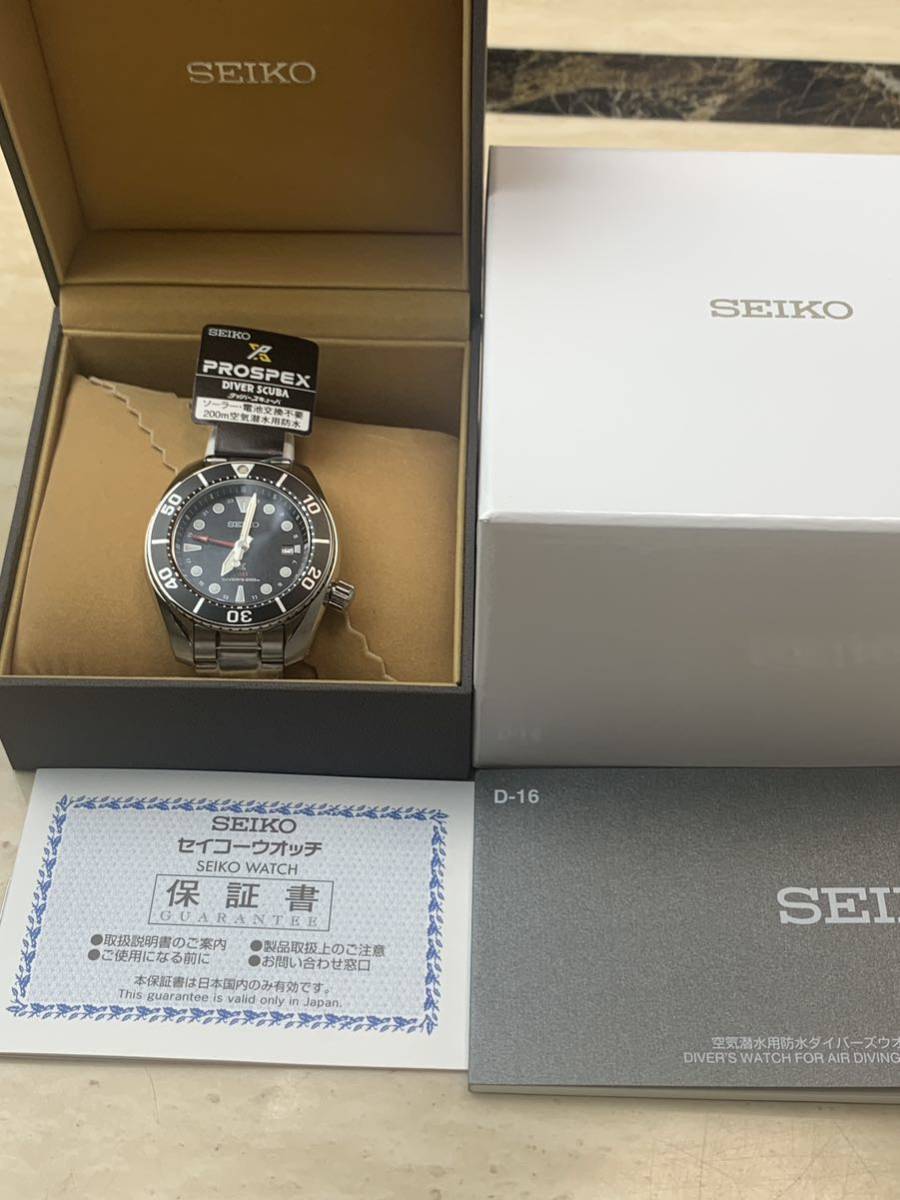 新品 未使用! セイコー プロスペックス GMT SBPK003 ブラック 国内