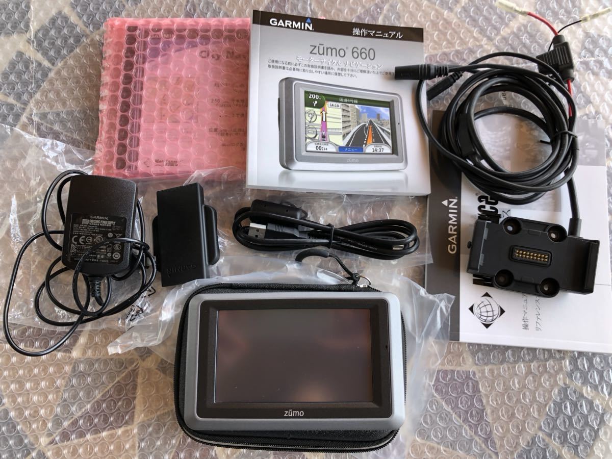 ヤフオク! - GARMIN ZUMO660 バイク用ナビ