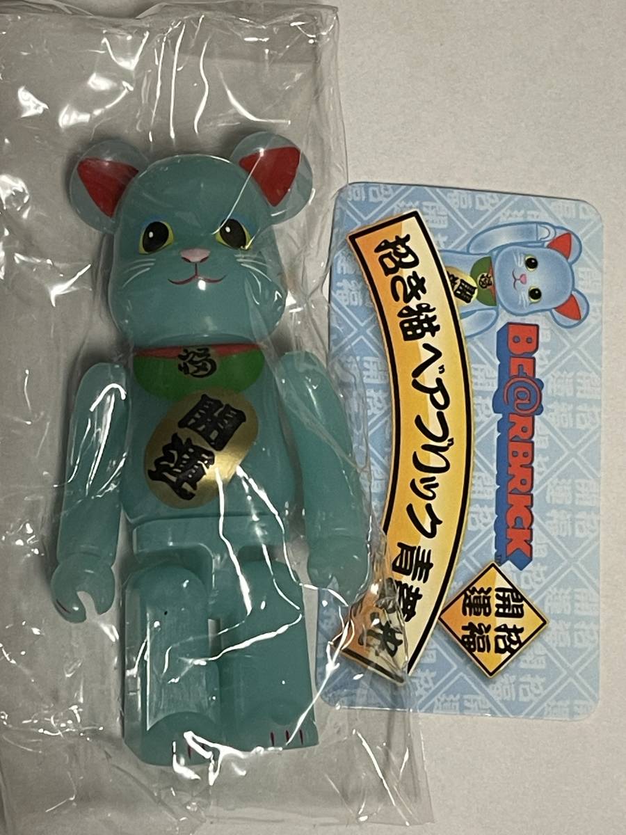 BE@RBRICK 33 ANIMAL 招き猫 青蓄光 メディコムトイ フィギュア 未開封-