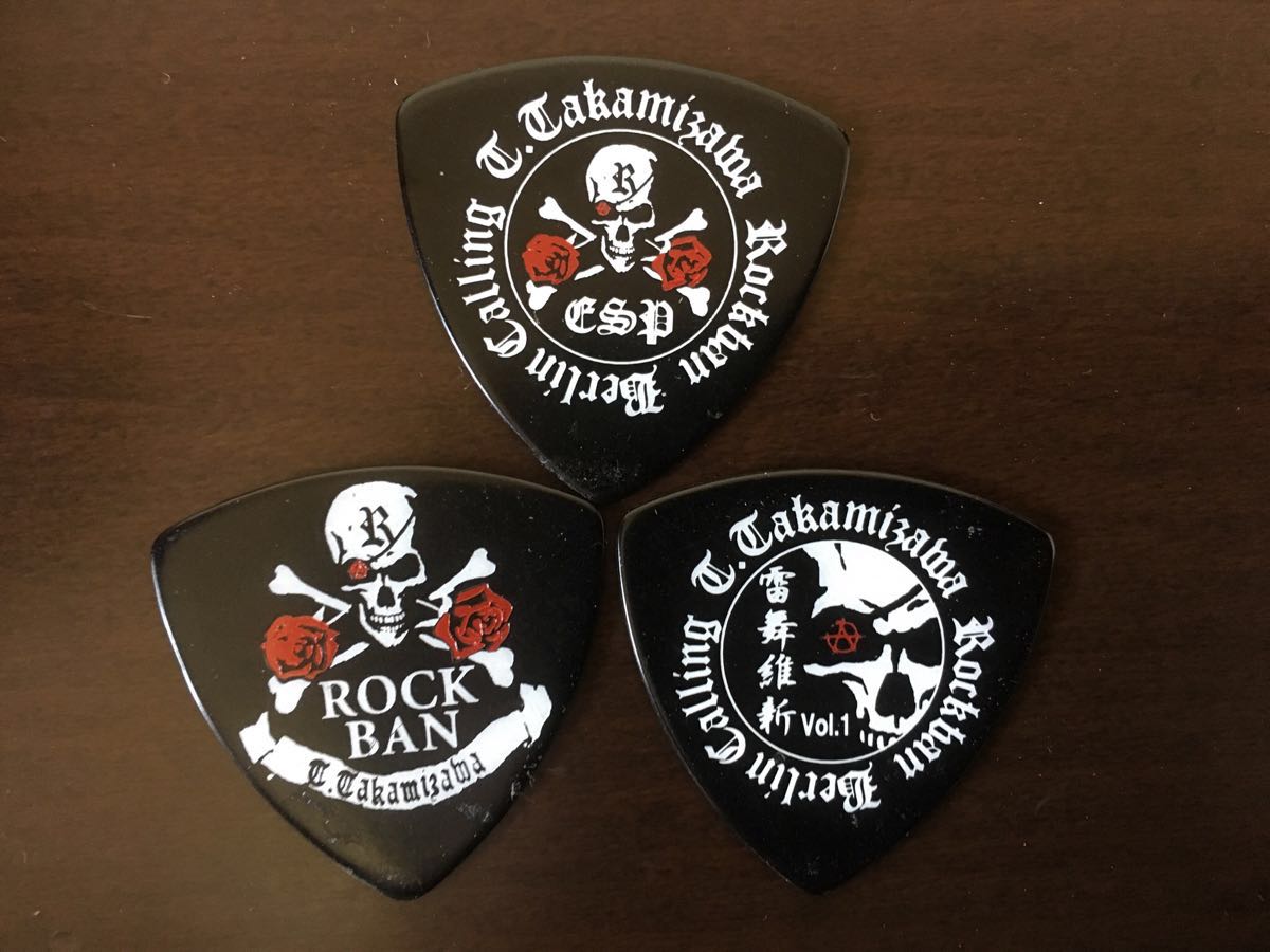 期間限定】 THE Amazon ALFEE ピックセット 45個SET - www