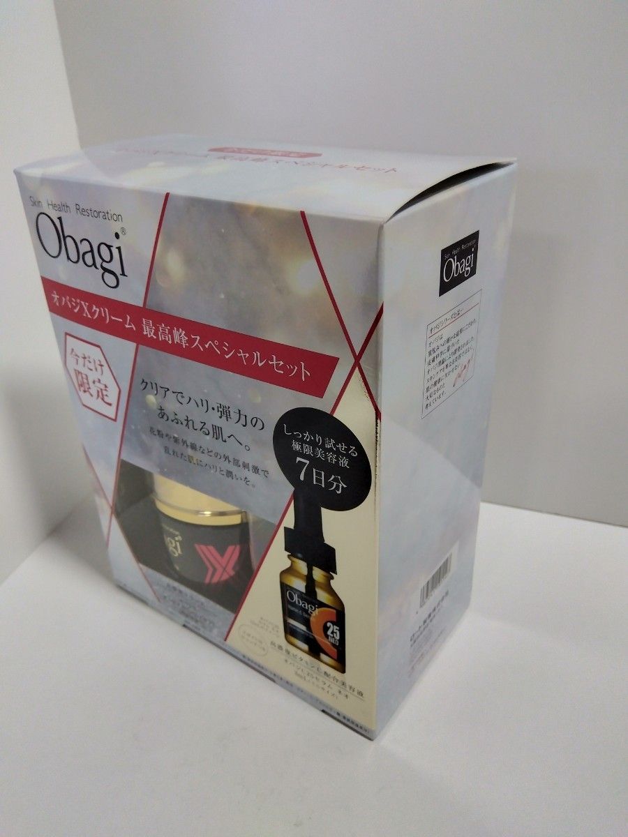 Obagi (オバジ) X ダーマアドバンスドリフト 最高峰スペシャルセット