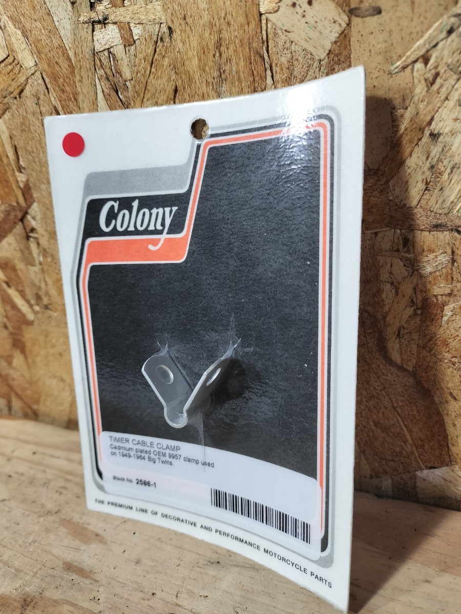 Colony コロニー　デスビ　進角　ケーブルクランプ　ビンテージ　パンヘッド　オリジナル　ボバー_画像2