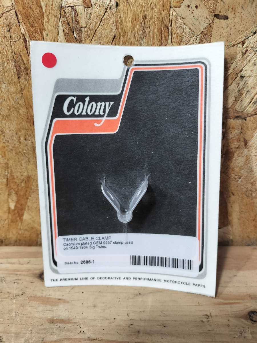 Colony コロニー　デスビ　進角　ケーブルクランプ　ビンテージ　パンヘッド　オリジナル　ボバー_画像1