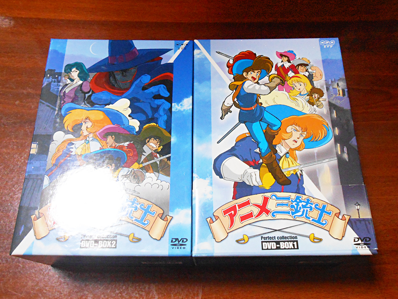 □美品!!□ アニメ三銃士 DVD BOX1 & BOX2 全巻セット □美品!!□ アニメ三銃士 DVD BOX1 & BOX2 全巻セット
