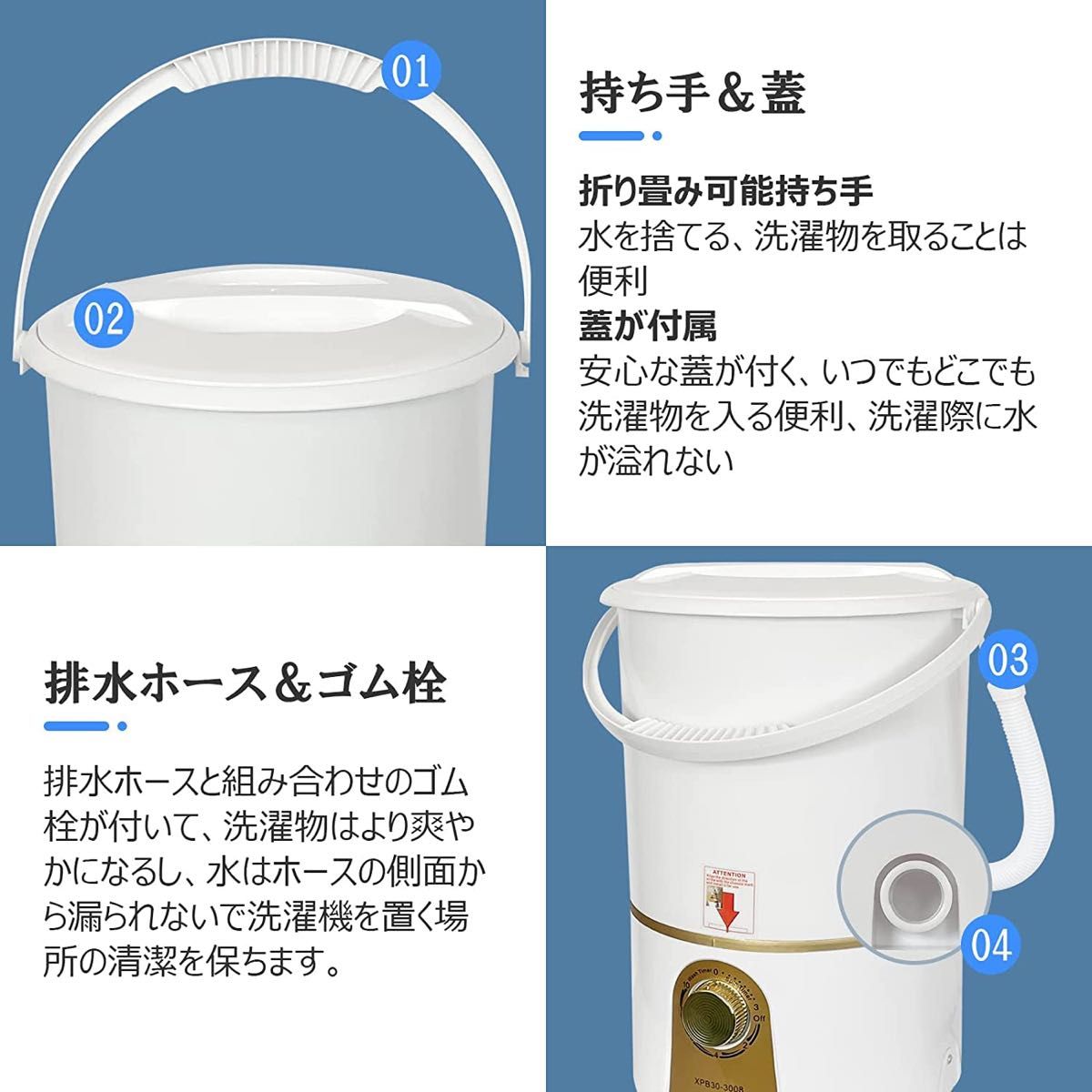 小型洗濯機 バケツ洗濯機 ミニ洗濯機 コンパクト 3kg 節水 家庭 小型洗濯機 バケツ洗濯機 ミニ洗濯機 コンパクト 3kg 節水 家庭