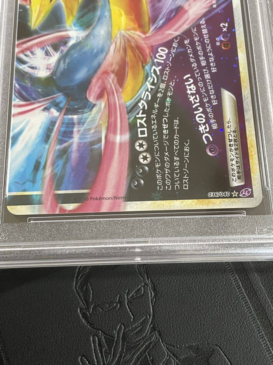 WCS2023 横浜限定 ダメカン2個セット ポケモンカードゲーム