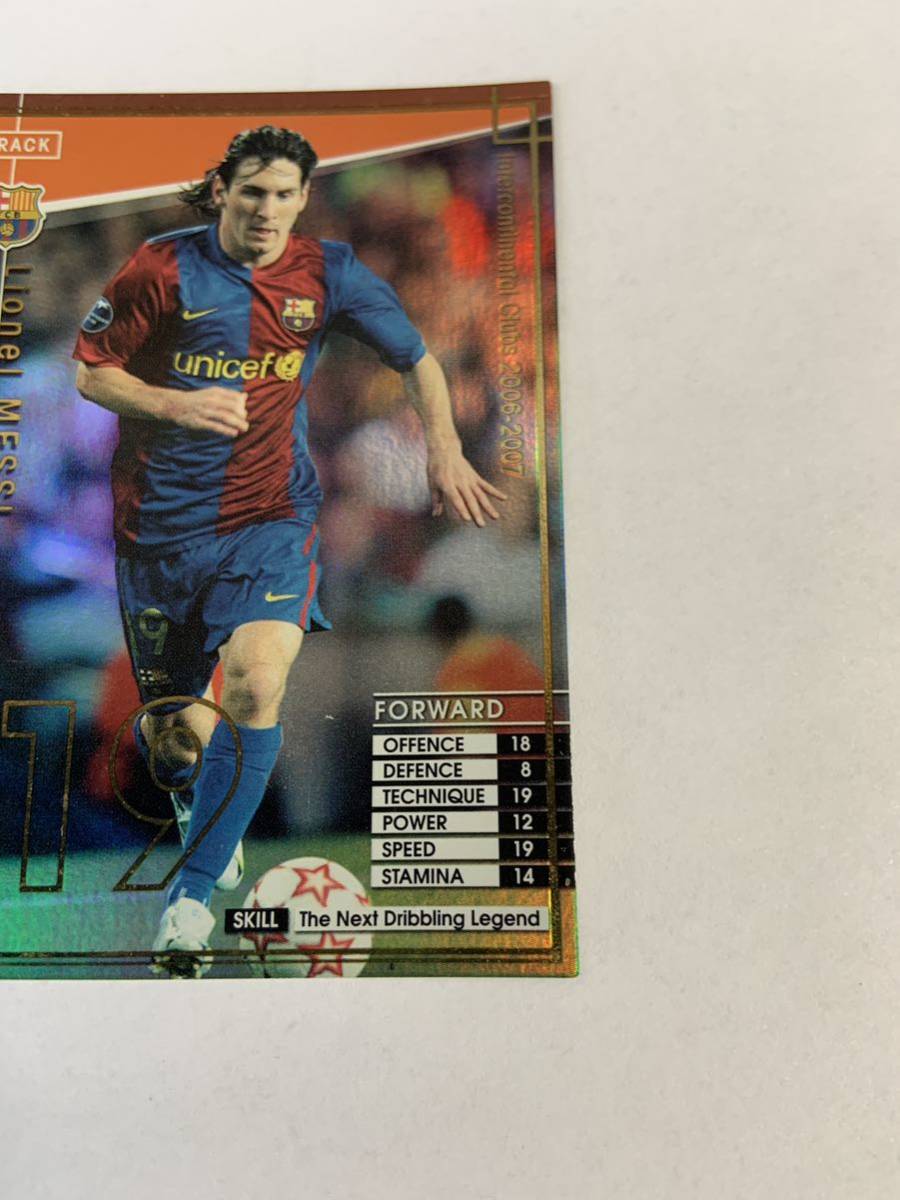 WCCF 2006-2007 リオネル・メッシ EXTRA エクストラカード Panini 06