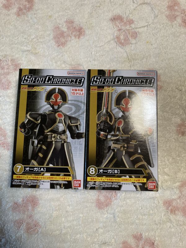 01.SO-DO CHRONICLE 仮面ライダー555 オーガ A+Bセット(仮面 01.SO-DO CHRONICLE 仮面ライダー555 オーガ A+Bセット(仮面