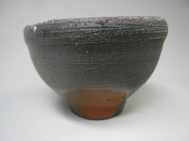 作家物 陶芸家 正宗悟 (杜康)備前 酒呑 備前焼 酒器 酒盃 ぐい呑 共箱