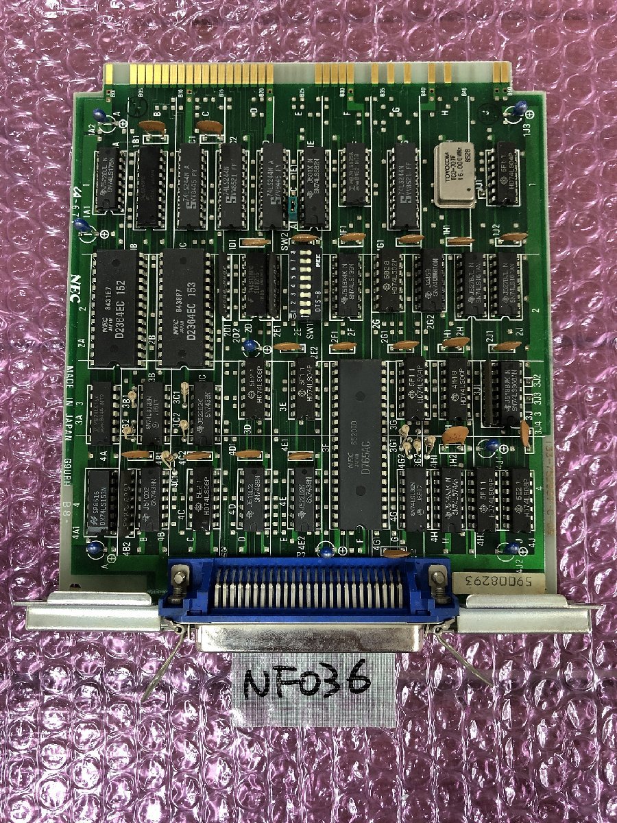NEC　PC-9801-15　G9URH　8インチ標準フロッピィディスクインタフェースボード