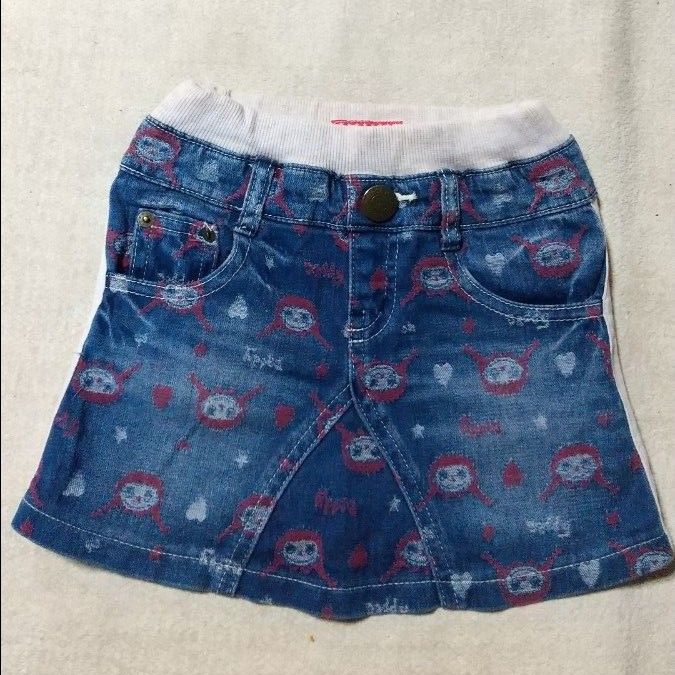 ダディ オー ダディ Daddy oh Daddy スカート 100 | www.fraynacho.com