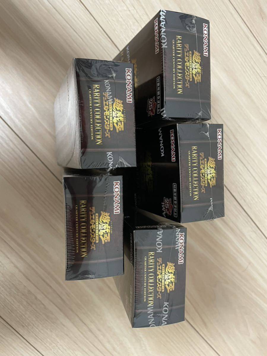 遊戯王 25th レアリティコレクション レアコレ シュリンク 未開封 5BOX