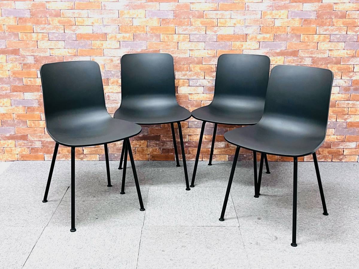 即決】VITRA ヴィトラ HALtubu ハルチューブ チェア 4脚セット