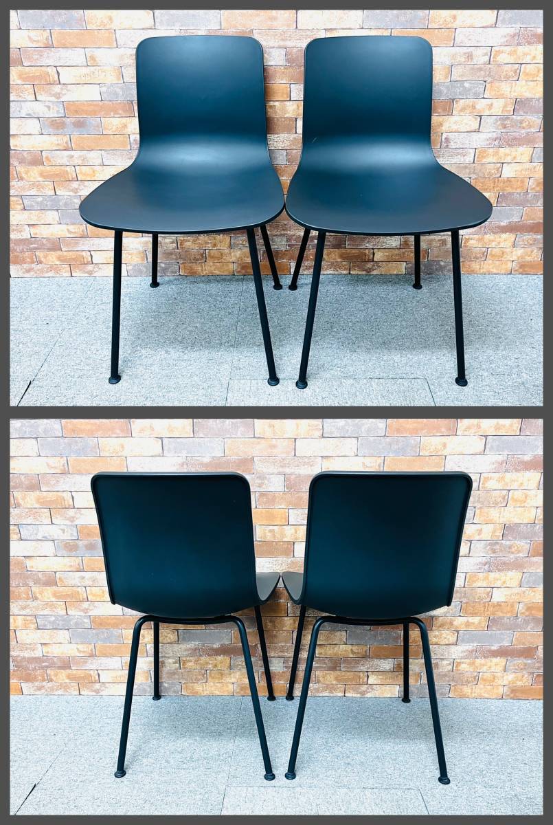 即決】VITRA ヴィトラ HALtubu ハルチューブ チェア 4脚セット