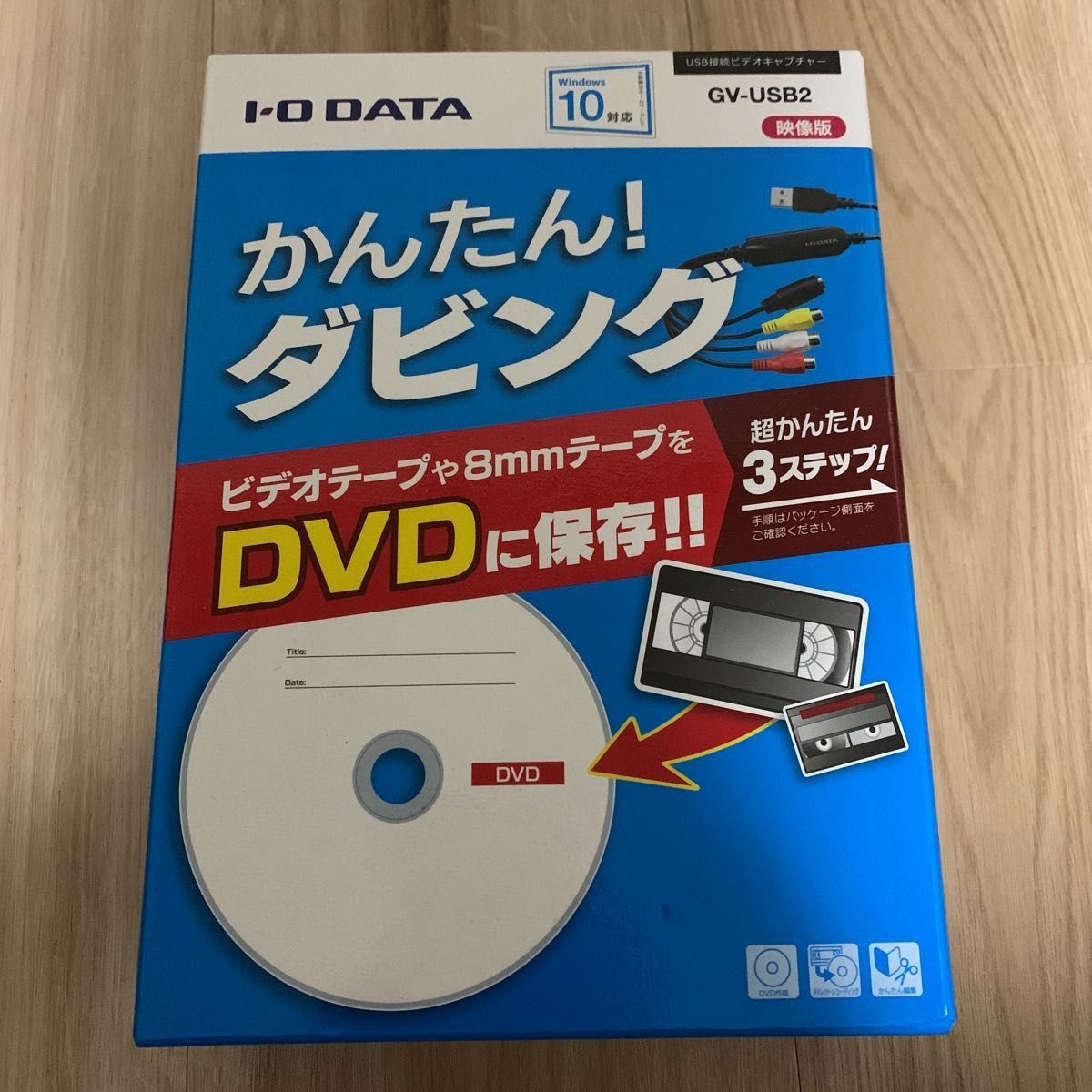 YAWARA VHS 1ー124+special 全巻セット 浦沢直樹