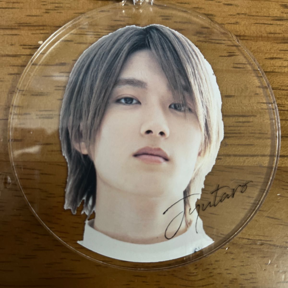 M!LK 山中柔太郎 アクリルキーホルダー | www.fraynacho.com