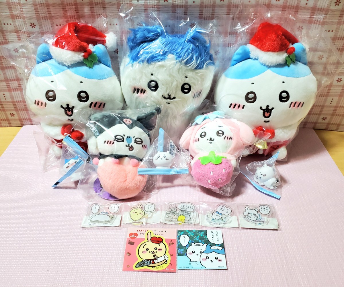 ちいかわ グッズぬいぐるみ・マスコット・フィギュア・アクスタ