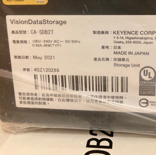 2021年製 初期不良返品交換対応 領収書発行可 Keyence CA-SDB2T+ 2021年製 初期不良返品交換対応 領収書発行可 Keyence CA-SDB2T+