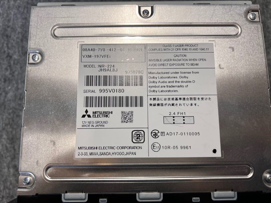 ホンダ 純正 Gathers VXM-197VFEi 8インチプレミアムインターナビ 品
