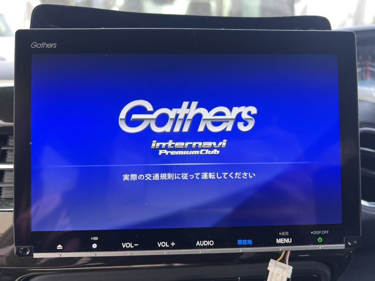 ホンダ 純正 Gathers VXM-197VFEi 8インチプレミアムインターナビ 品