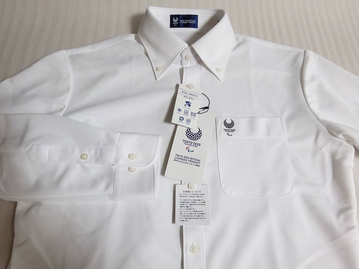 【タグ付き新品】 TOKYO2020 東京オリンピック ロゴ入り 長袖 ボタンダウン ドレスシャツ M-84 ホワイト 公式ライセンス商品 【送料無料】