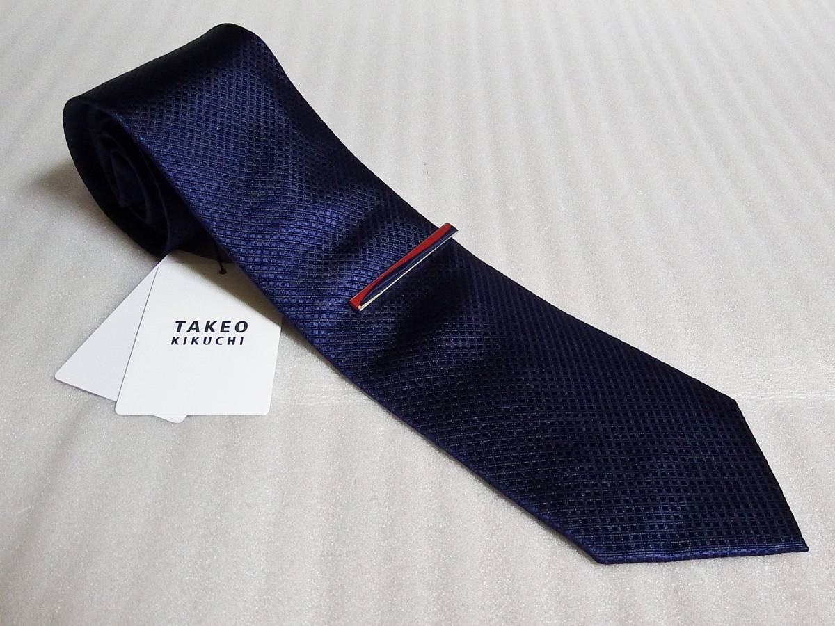 [ с биркой новый товар ] TAKEO KIKUCHI Takeo Kikuchi темно-синий шелк перемена галстук & галстук пинцет в кейсе обычная цена 12,100 иен 