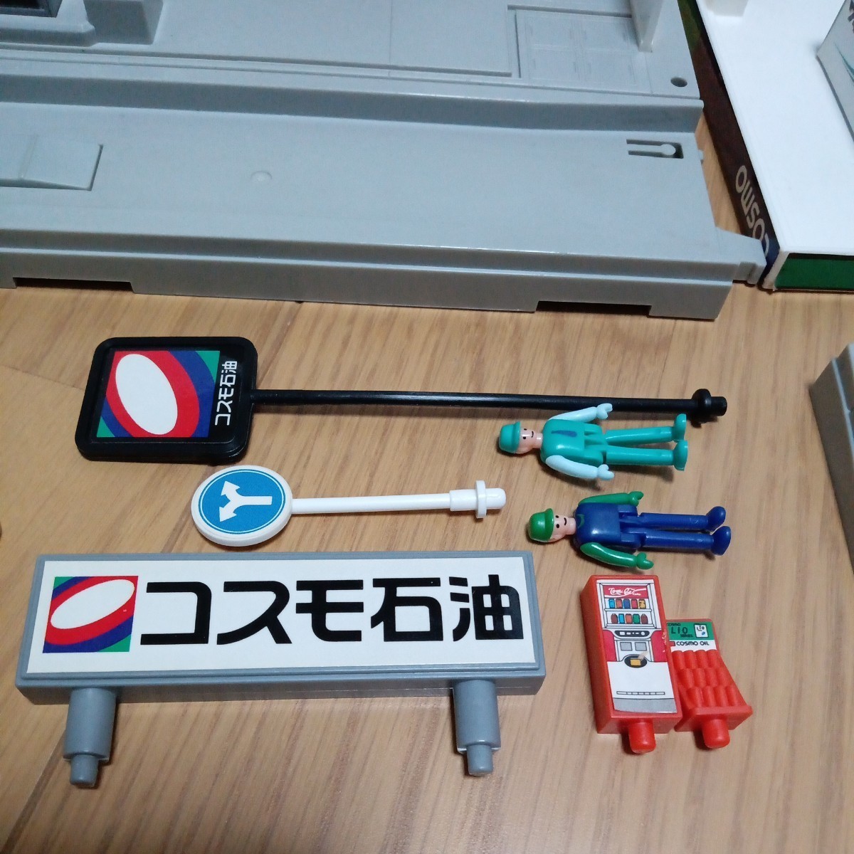 大人気新品をすべて トミカタウン【オートガソリンスタンド】コスモ石油 プラキッズ トミカタウン、トミカワールド
