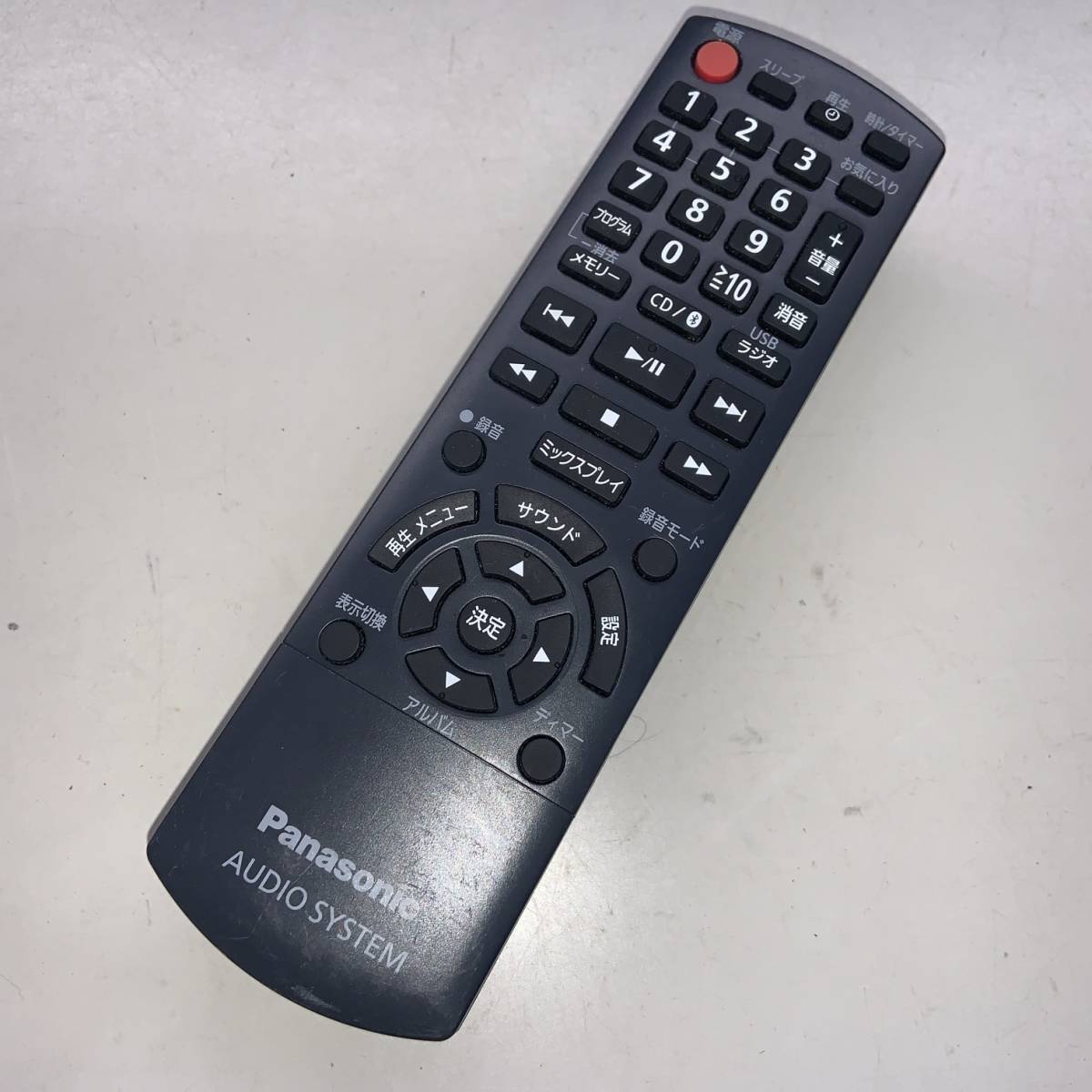 少し豊富な贈り物 Panasonic コンパクトステレオシステム ブラック SC