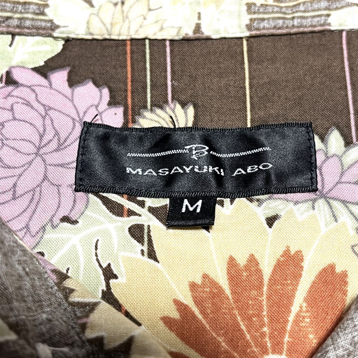 m Mサイズ　masayuki abo アロハシャツ　メンズ　古着　花柄　廃盤モデル　和柄　蓮　レゲエ　サーファー　スケーター　即決_画像3