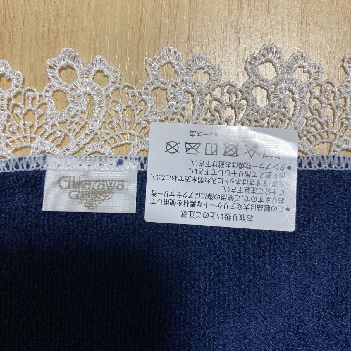 近沢レース「ハートフラワー」ネイビー タオルハンカチ|PayPayフリマ