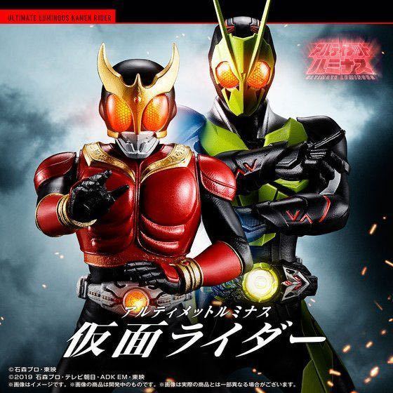 平成仮面ライダー超全集BOX Vol.1 BOX Vol.1 仮面ライダー 平成仮面ライダー超全集BOX Vol.1 BOX Vol.1 仮面ライダー