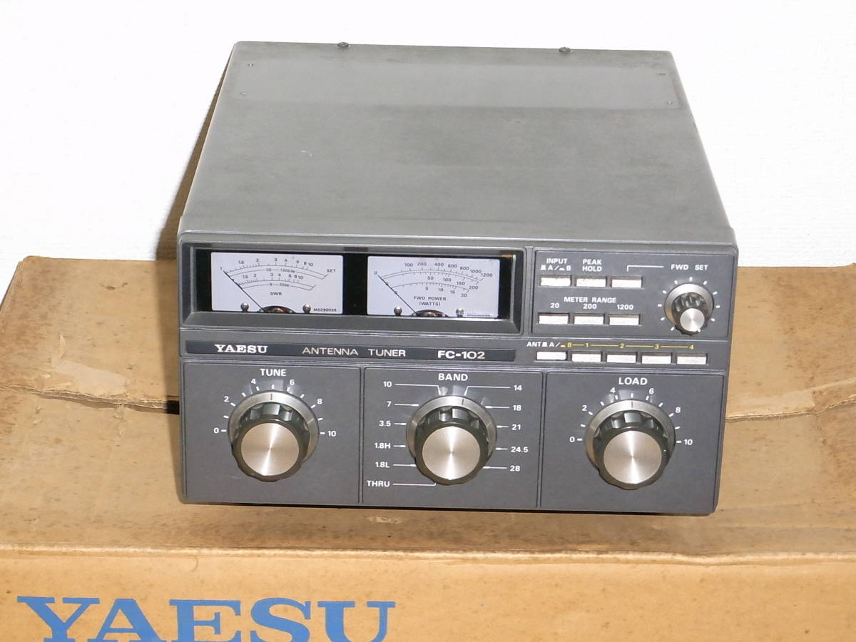 元箱+説明書付】YAESU ヤエス無線 アンテナチューナー FC-102 元箱+説明書付】YAESU ヤエス無線 アンテナチューナー FC-102