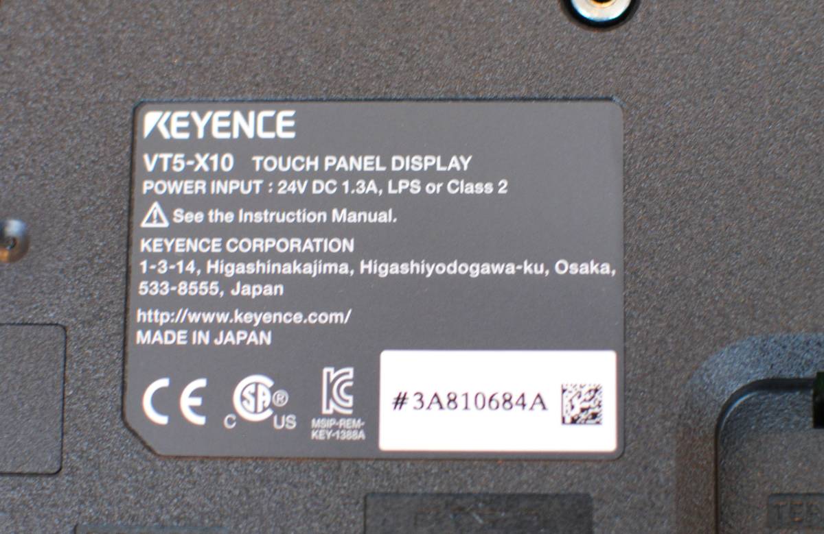 キーエンス 10型TFTカラー タッチパネルディスプレイ VT5-X10 キーエンス 10型TFTカラー タッチパネルディスプレイ VT5-X10