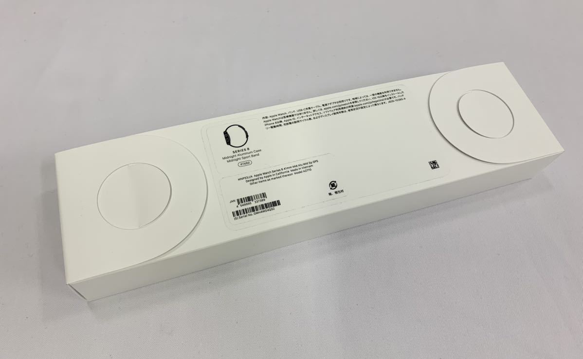 新品未使用 Apple Watch シリーズ8 GPS 41mm MNP53J/A ミッドナイト