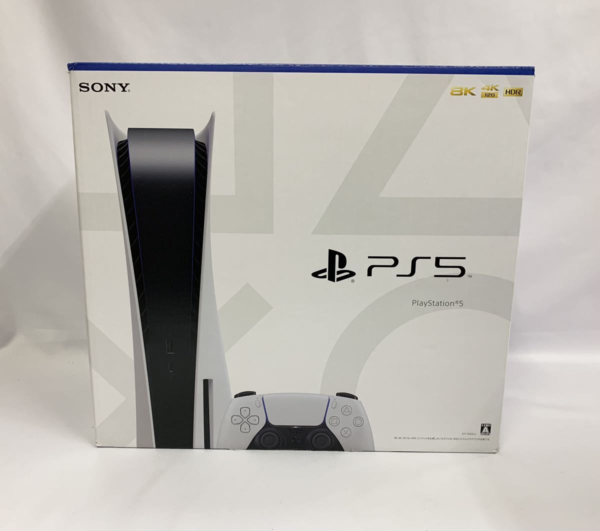PS5 本体 CFI-1100A ディスク版 白 041/478E | www.judiciary.mw