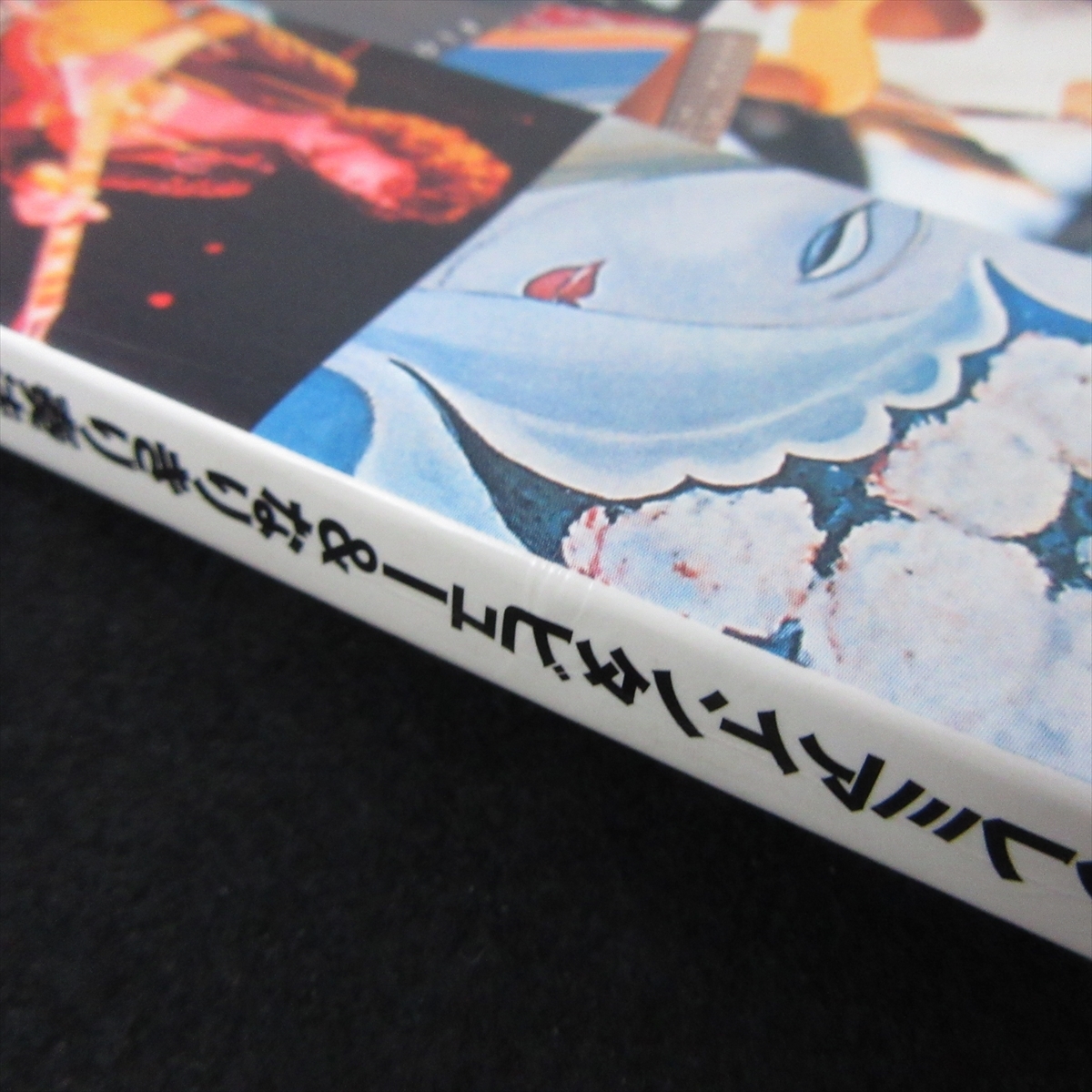 角折れ・角ヨレ有★雑誌 『ギターヒーロー黄金時代 Vol.1』 ■送170円 ジェフ・ベック ジミー・ペイジ クラプトン デヴィッド・ギルモア●_画像8