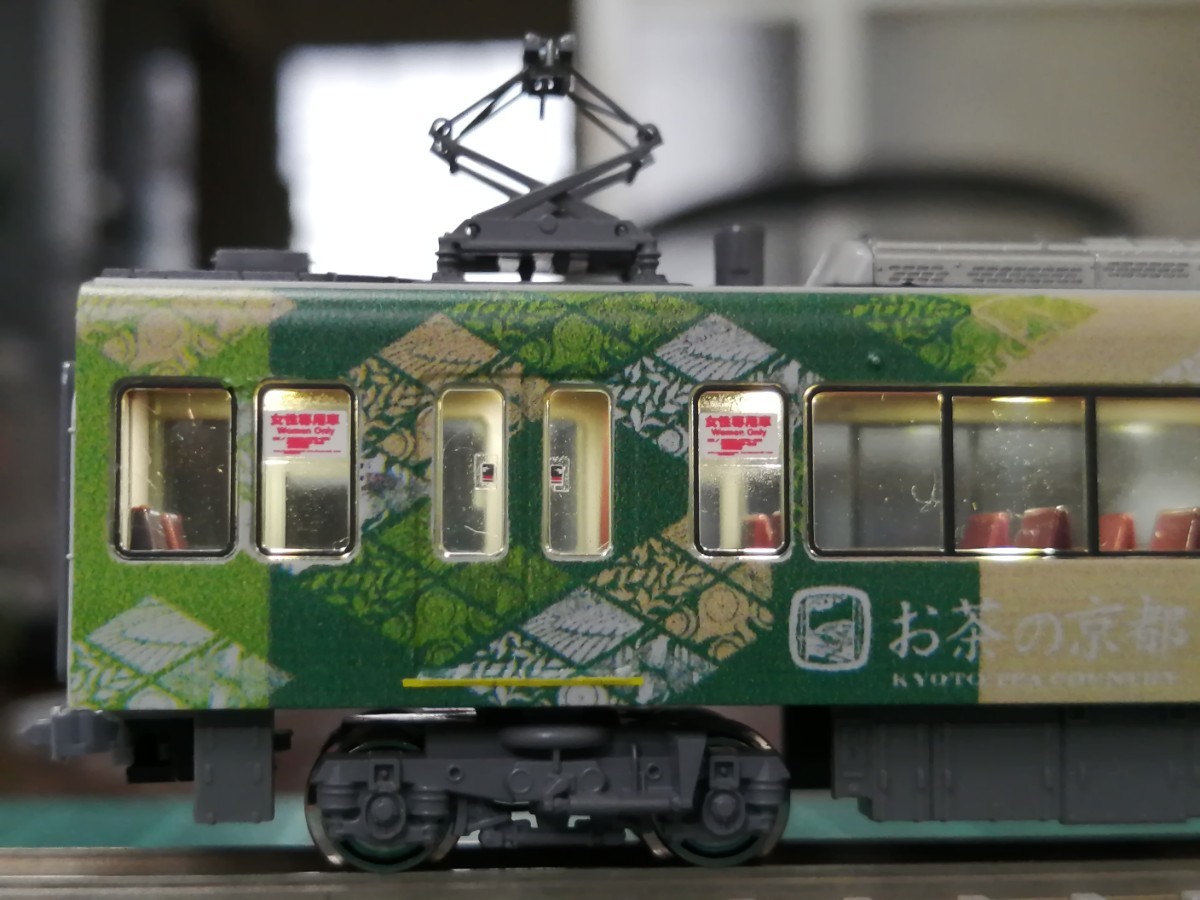 お茶の京都トレイン KATO 221系 リニューアル車 室内灯付き 223 お茶の京都トレイン KATO 221系 リニューアル車 室内灯付き 223
