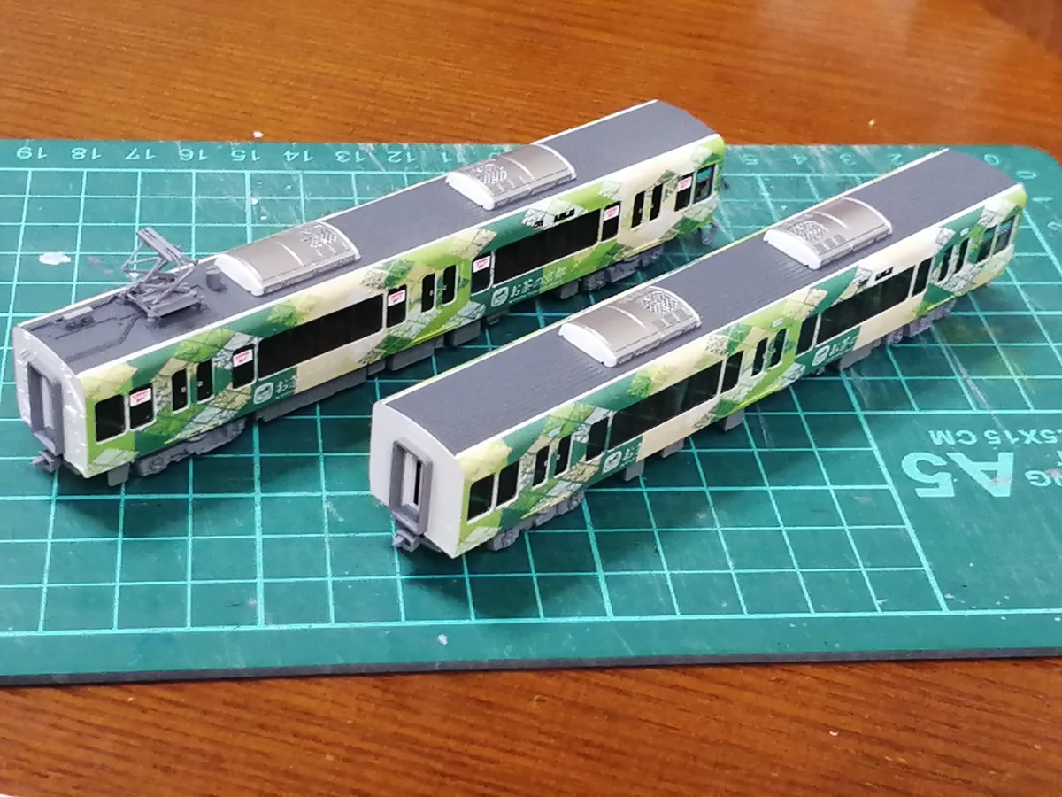 お茶の京都トレイン KATO 221系 リニューアル車 室内灯付き 223系 225