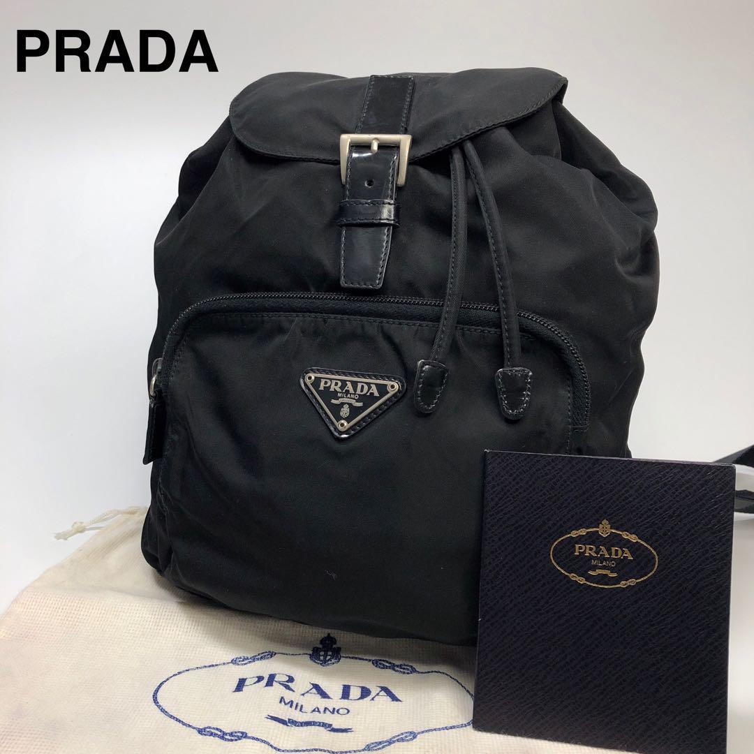 プラダ PRADA レザー ナイロン バッグパック リュック 三角ロゴプレート-