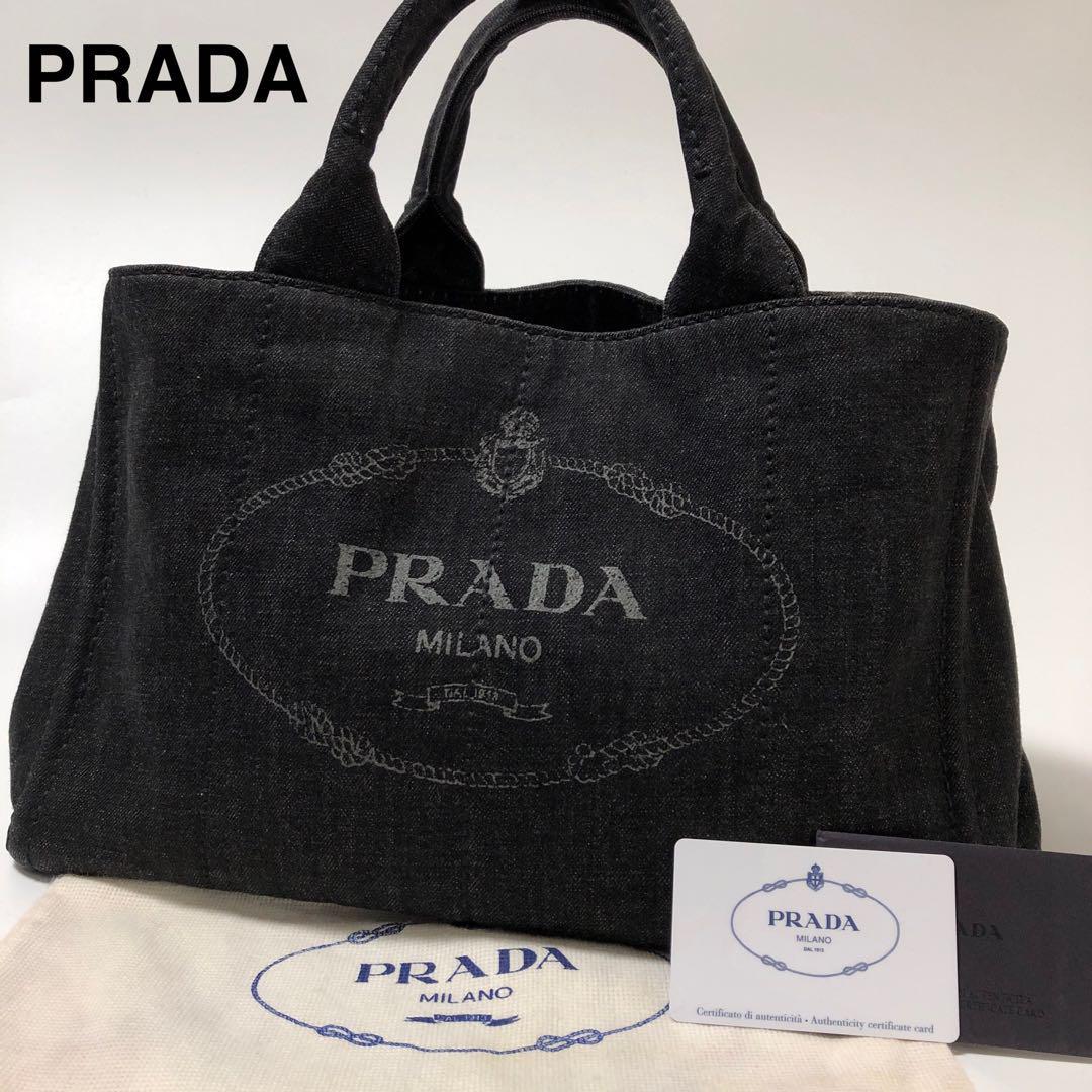 極美品・角スレ無し】Gカード付 プラダ PRADA カナパ M 三角ロゴ 黒