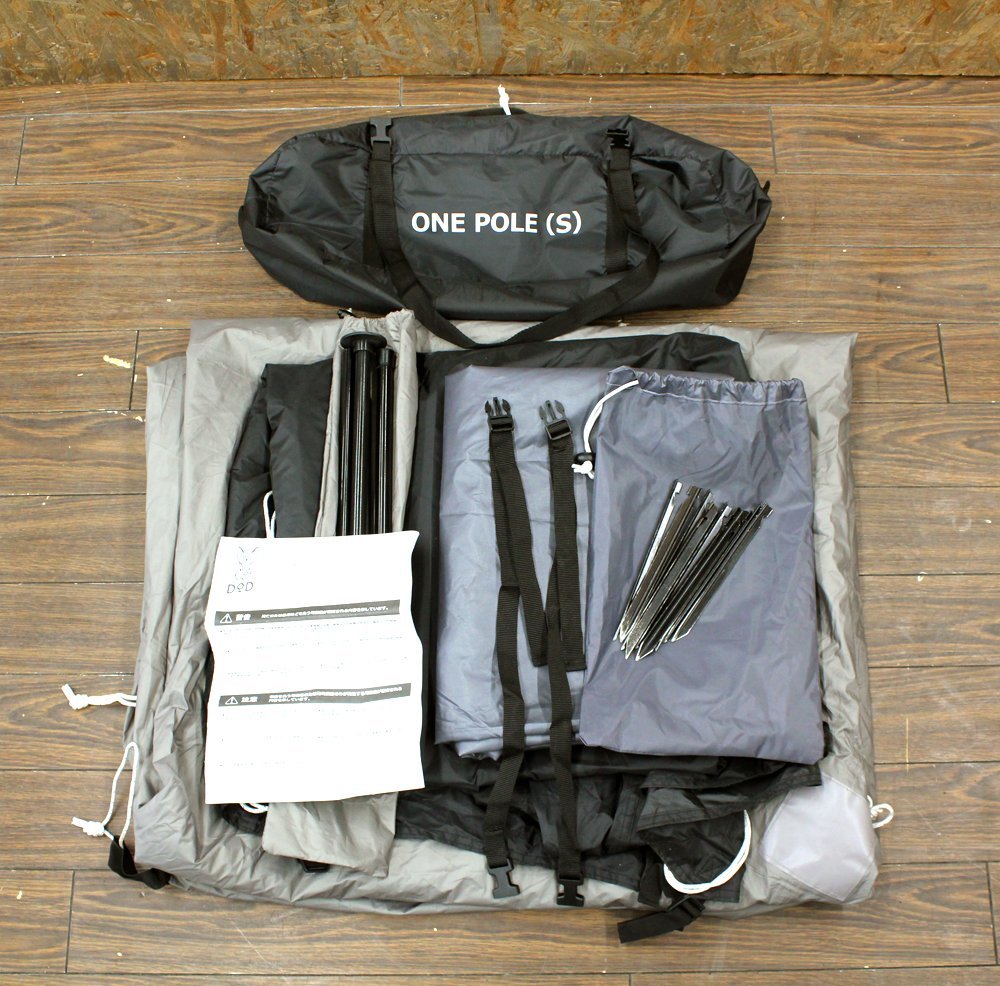 DOD ディーオーディー ONE POLE TENT(S) ワンポールテントS T3-44-BK 3人用ティピー型テント アウトドア キャンプ用品 中古品