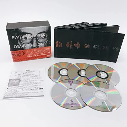 ジャン=リュック・ゴダール 映画史 全8章 BOX [DVD] [DVD] | charcas